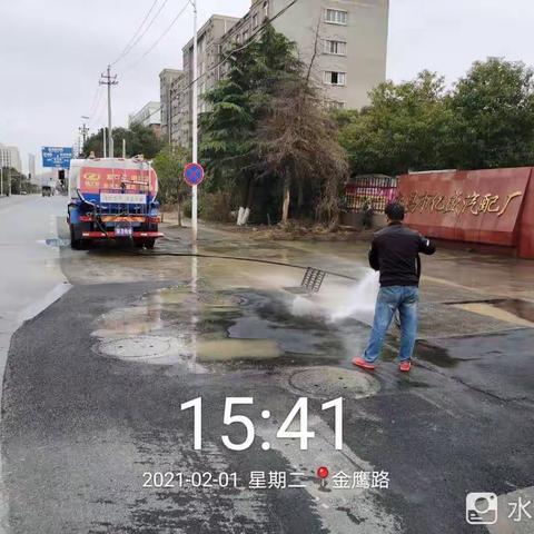 干干净净迎春节，路之友（南昌）分公司行动中