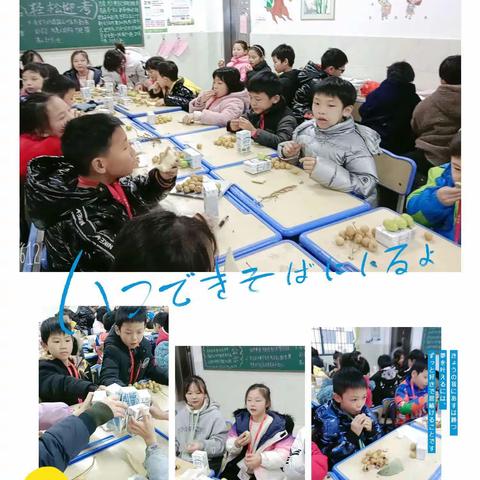 一鸣学校2021年下期1807班班主任工作总结——用心呵护祖国的花朵