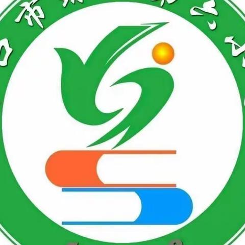 视导明方向   指导促提升——琼山区教育局教学常规管理视导组莅临我校检查指导