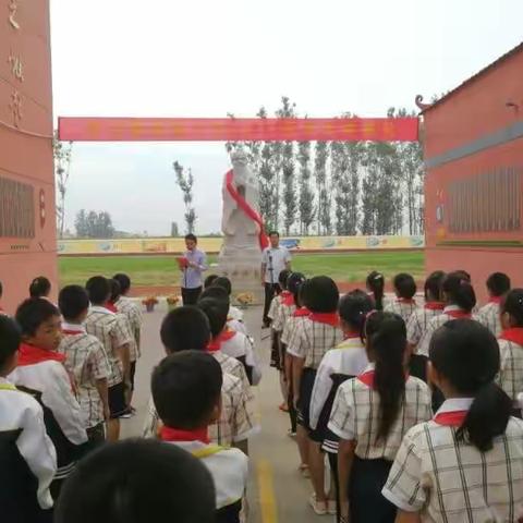 正心诚意 明德修身----祭祀至圣先师孔子暨李台镇明德小学开学典礼仪式