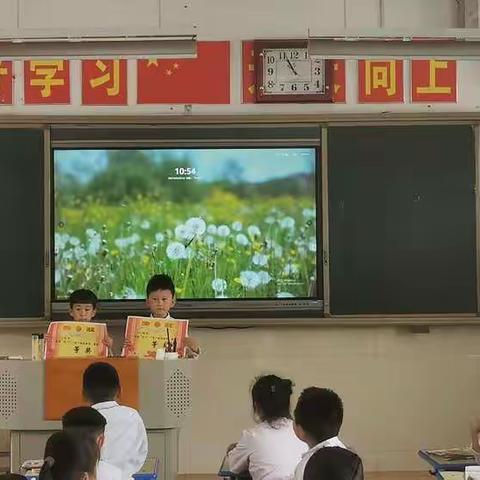 童心向党，快乐成长上党区实验小学一2班