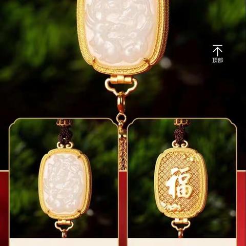 工行沧州新华支行邀约您抢购金玉满堂贵金属