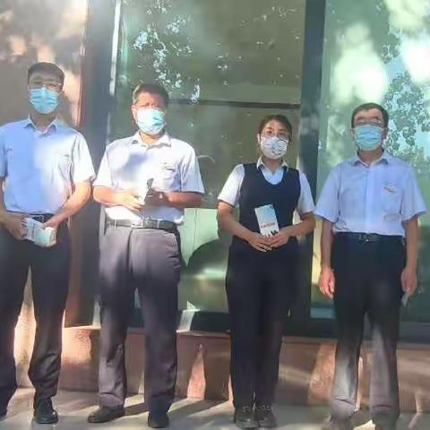 工商银行沧州新华支行开展"普及金融知识"专项宣传活动