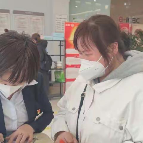 工商银行沧州新华支行开展金融消费者权益保护宣传活动