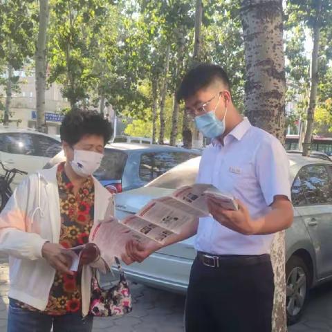 反假货币，从我做起——沧州工行新华支行开展反假币宣传活动