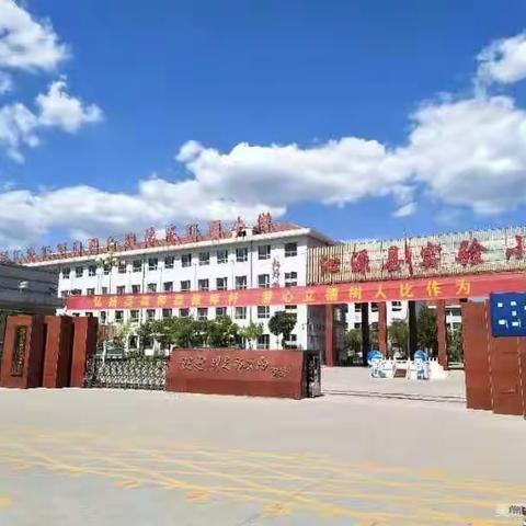 实验小学四（7）班“阅读红色经典  传承红色基因”主题升旗仪式暨周周才艺展活动剪影