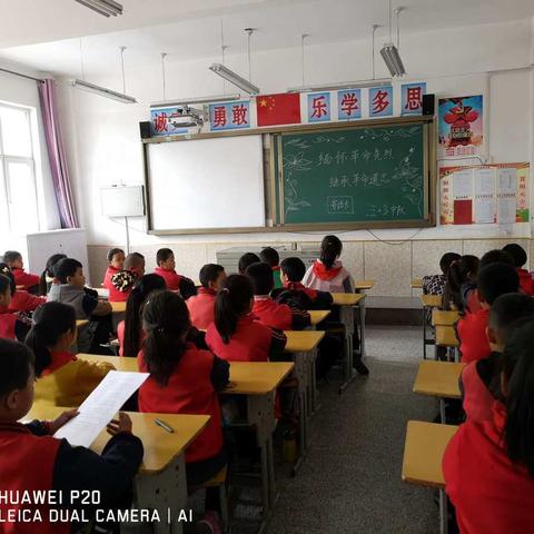 西宁市东方小学“文明祭扫，绿色清明”系列活动