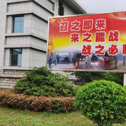 豫陕之旅2：重返老部队