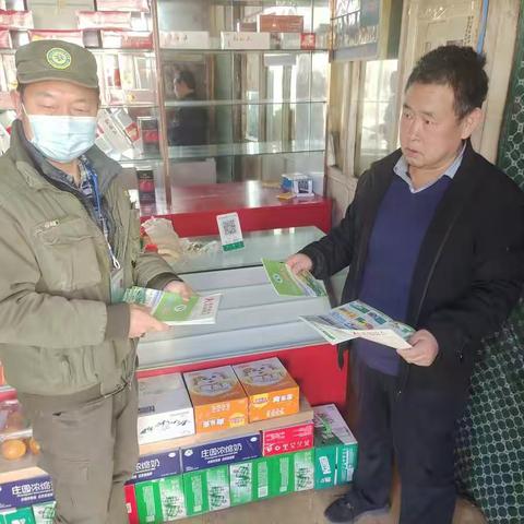 大草滩林场开展护林防火宣传、疫情防控和安全生产等工作