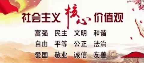 趣味运动，快乐成长——鸭墓小学趣味运动会顺利举行