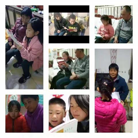 杜郎口镇曹庄小学“我给家长讲故事”活动——落实“双减”周末特色作业