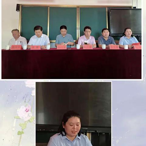 扬帆起航正当时，名师引领促发展——杜郎口镇中心小学名师工作坊启动仪式