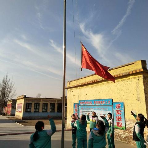 争做新时代好队员――勿忘国耻，圆梦中华主题教育活动