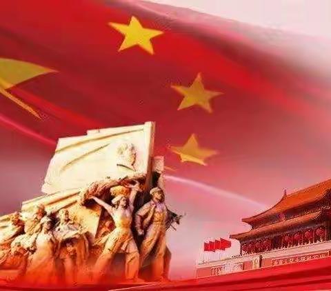 重温红色经典，讲好红色故事，传承优秀文化――杜郎口镇曹庄小学故事演讲比赛