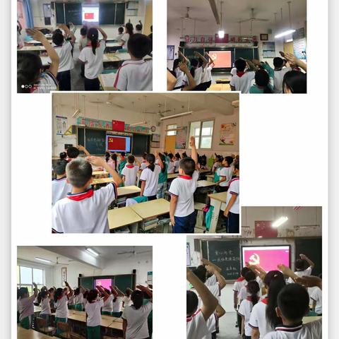 杜郎口镇曹庄中心小学开展“童心向党，献礼华诞”教育系列活动