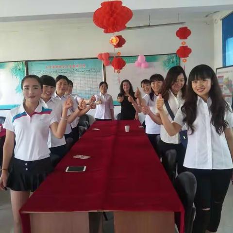 中国人寿永坪营销服务部—“筑梦之旅，成功有你”创业会圆满落幕