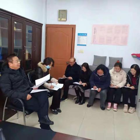 涉县党史研究室召开党史学习教育动员大会