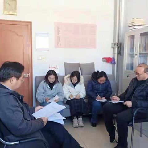 党史研究室迅速传达贯彻县委十三届十一次全会精神