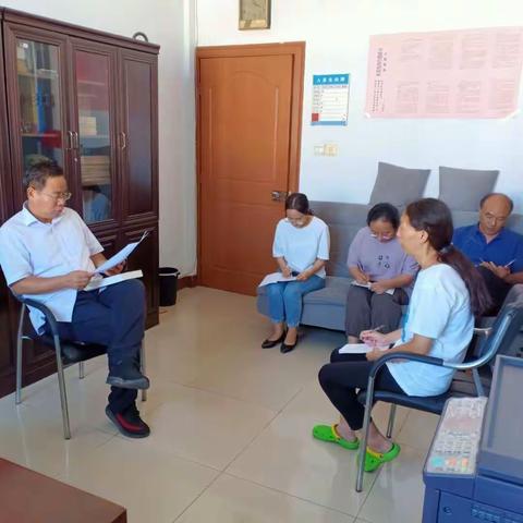 党史研究室迅速传达学习县委十三届十次全委会精神