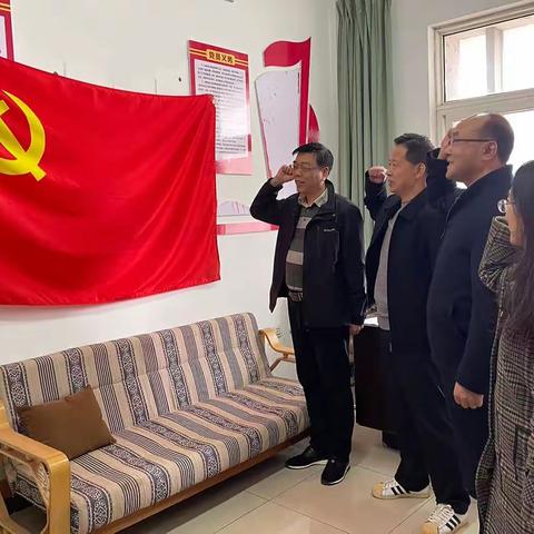 涉县党史研究室开展“学党史 悟思想 促发展”主题党日活动