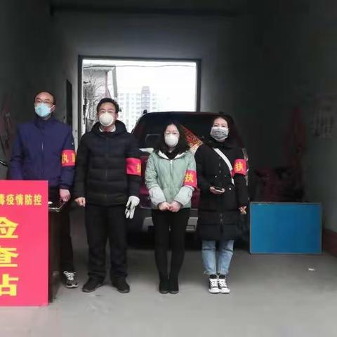 涉县党史研究室扎实开展主题党日活动