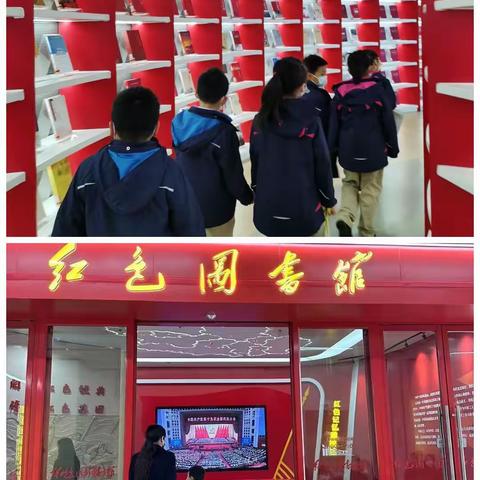 学习雷锋好榜样 传递书香正能量——凤外一（5）班走进江西省图书馆