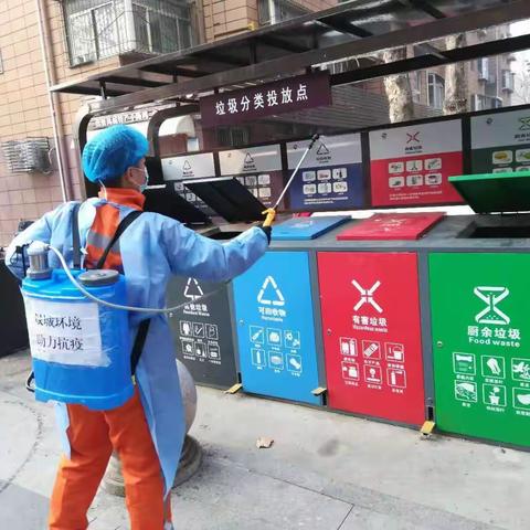 【洁净北村】北村街道“推动垃圾分类”系列报道830 垃圾分类从我做起 典范创建大家助力（27）