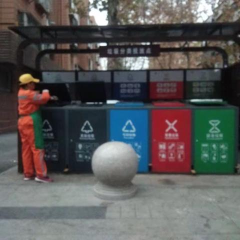 【洁净北村】北村街道“推动垃圾分类”系列报道827 垃圾分类从我做起 典范创建大家助力（24）