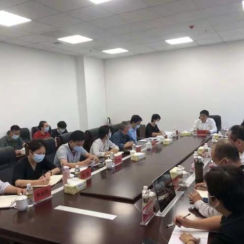海口市委党校传达学习省第八次党代会精神