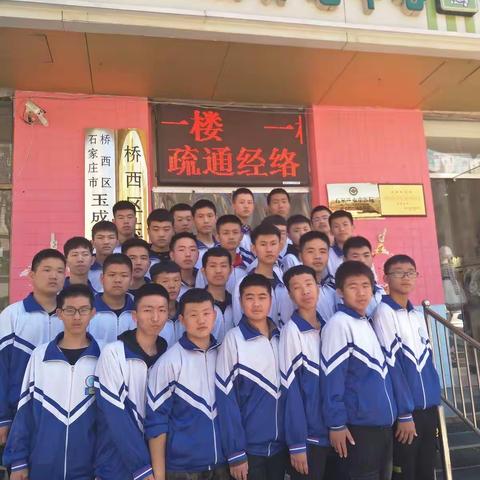 传承中华美德——石家庄职教中心学生到玉成养老院献爱心