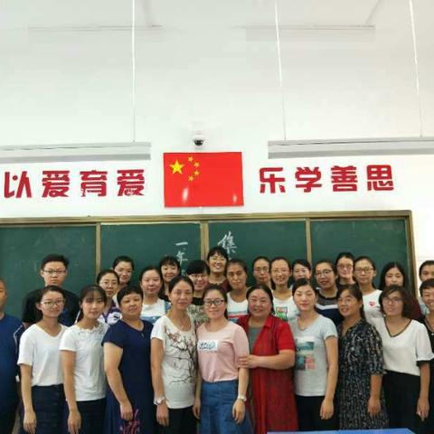 问渠哪得清如许，为有源头活水来——聊城市实验小学第一备课组 一年级语文备课活动纪实