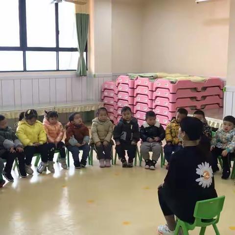 小太阳幼儿园小一班期末汇报课