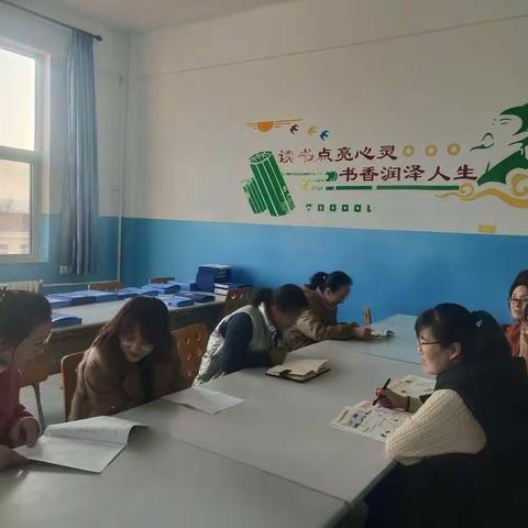 德育教学新模式，道法课堂融数理——大窑中心小学德融数理与道法课堂有机融合