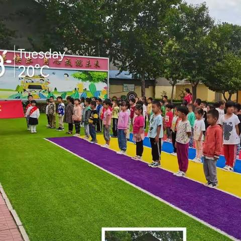 祖国在我心中——宝都街道尧沟幼儿园升国旗活动