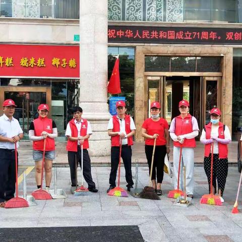 市农技中心“双创”网格化工作记—2020年9月30日记