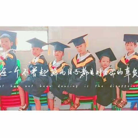 王集小太阳幼儿园重大通知！！！！