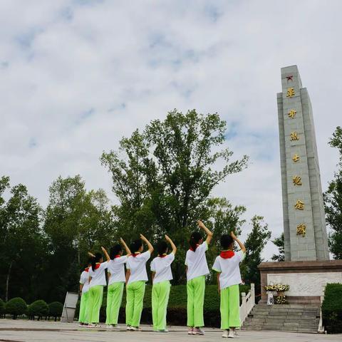 师范附属小学“传承红色基因 赓续红色血脉”七一礼赞，党的故事我来讲