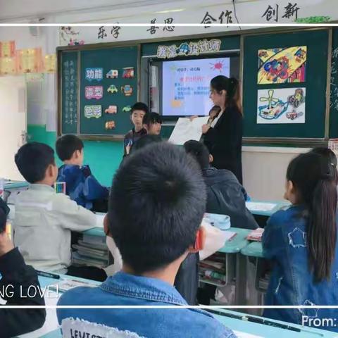 教学无止境，学习促发展――东方实验小学综合组汇报课活动