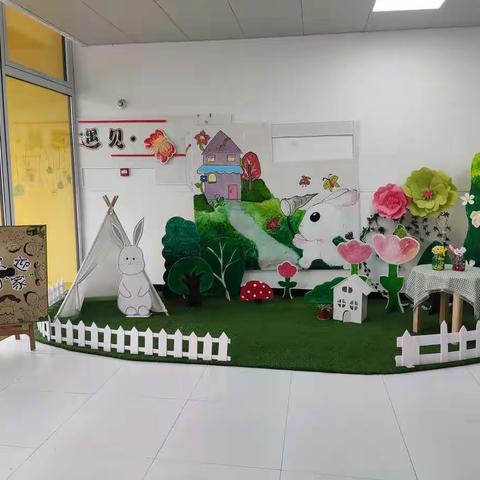 家园共育♥携手同行 土山镇第一幼儿园新学期家长会