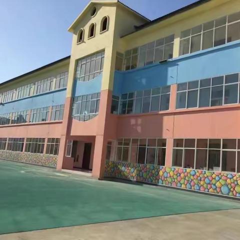 邳州市土山镇第一幼儿园欢迎你