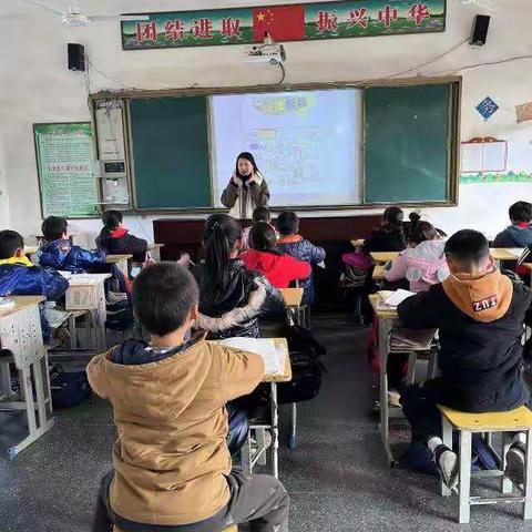 健康教育，我们在行动！