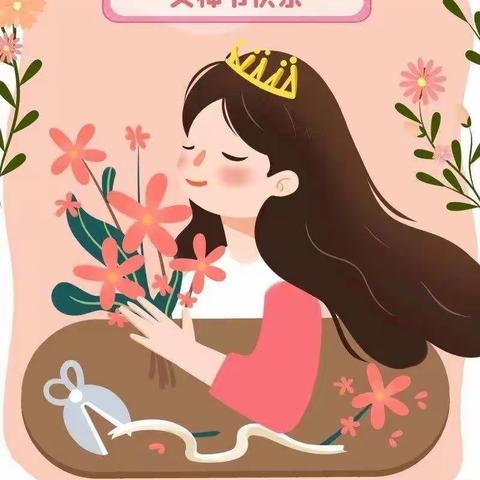 监管支队组织开展“三八”国际妇女节纪念活动