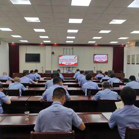周健同志讲授党史学习教育专题党课