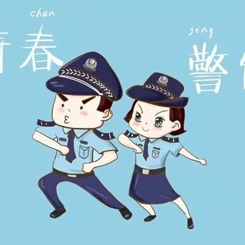 以考促训铸魂磨剑  砥砺前行不负韶华