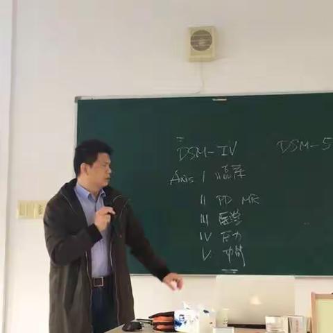 心理咨询--关于个案分析（百家争鸣，仅供参考！）