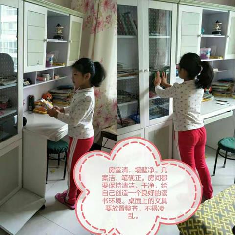 传统文化浸润我的心灵 (三年级281班)