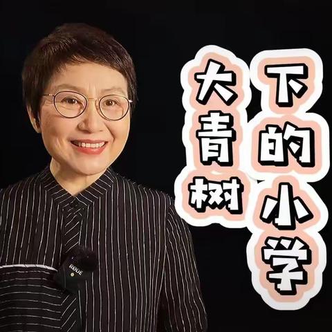 8月1日学习打卡