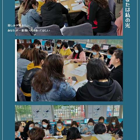 初夏如画 “净”待相逢——都沟学校开学前卫生清洁消毒工作