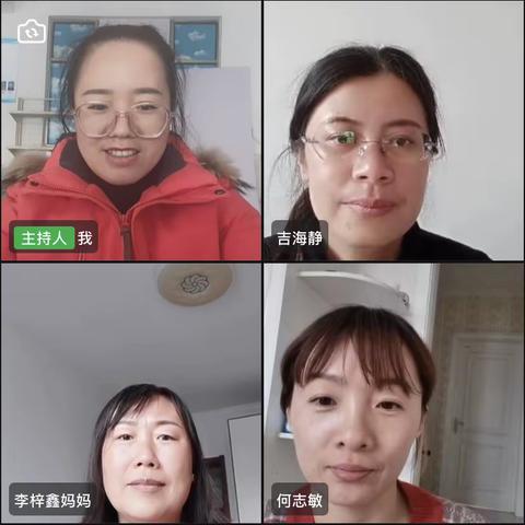 特色实践作业，彰显数学魅力—六年级“小小设计师”竞赛活动美篇
