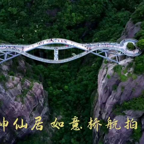 中国是世界第一的建桥大国！